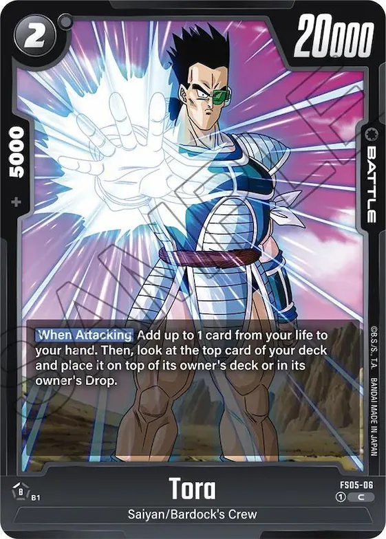 Tora #fs5-06 – Starter Deck 5: Bardock