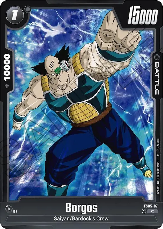 Borgos #fs5-07 – Starter Deck 5: Bardock