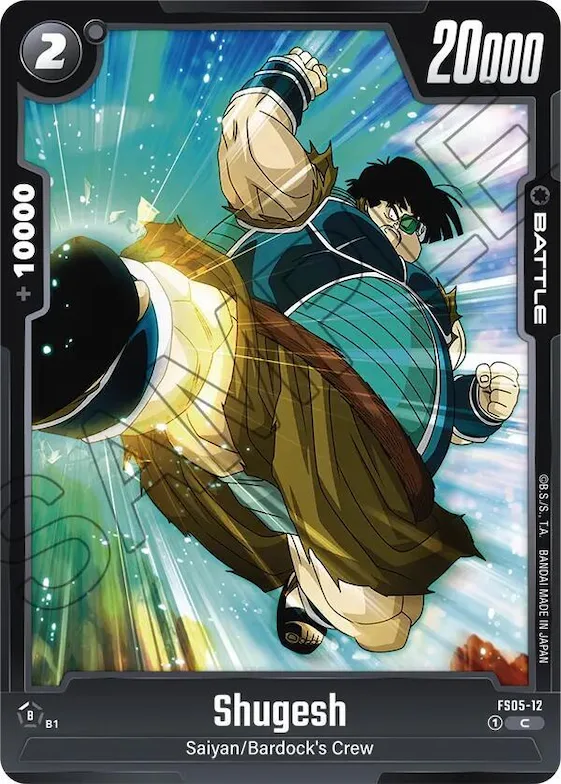 Shugesh #fs5-12 – Starter Deck 5: Bardock