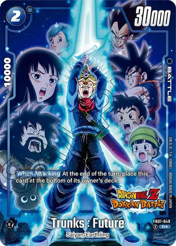 Trunks : Future - FB01-049 (Dragon Ball Z Dokkan Battle Alternate Art) #fb1-049 – Awakened Pulse Alternate Art Reprints