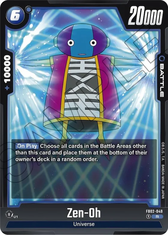 Zen-Oh #fb2-049 – Blazing Aura