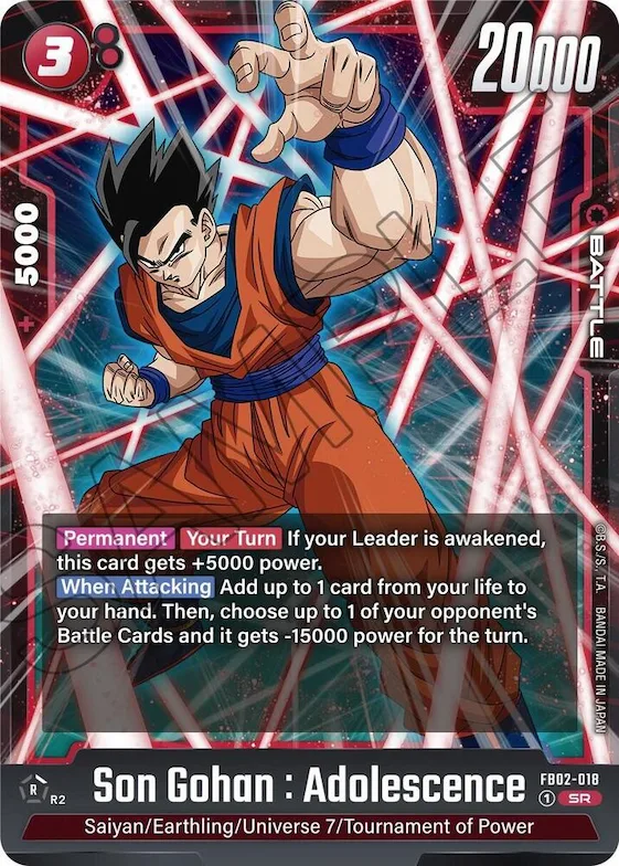 Son Gohan : Adolescence - FB02-018 #fb2-018 – Blazing Aura