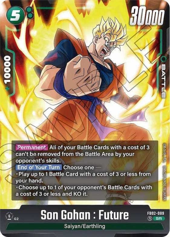 Son Gohan : Future #fb2-089 – Blazing Aura