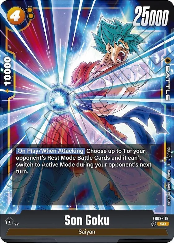 Son Goku - FB02-119 #fb2-119 – Blazing Aura