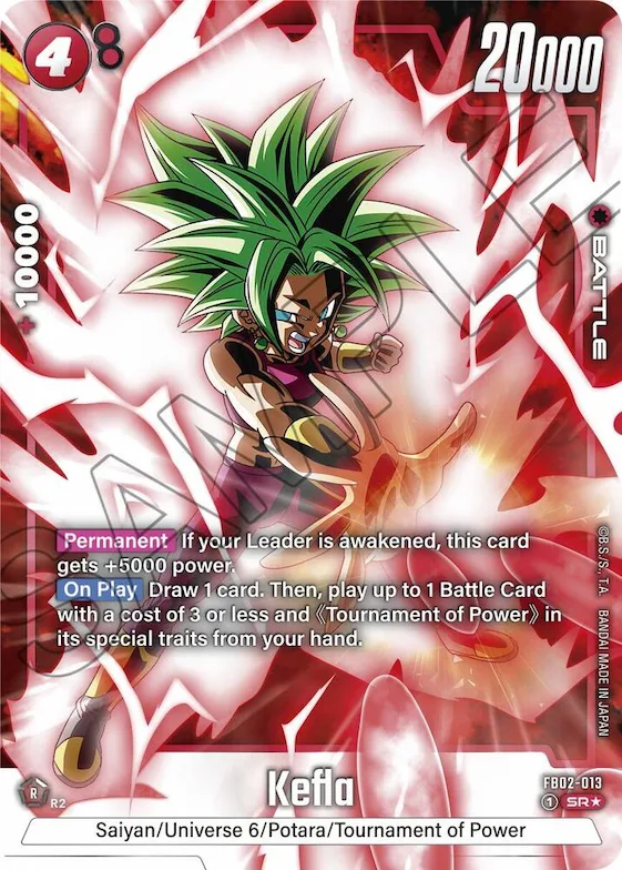 Kefla - FB02-013 (Alternate Art) #fb2-013 – Blazing Aura