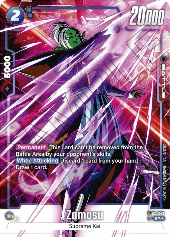 Zamasu - FB02-043 (Alternate Art) #fb2-043 – Blazing Aura