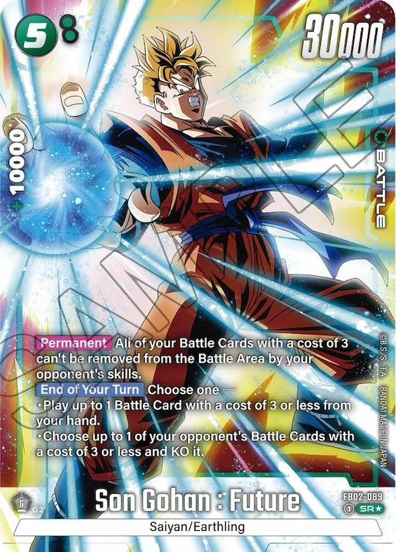 Son Gohan : Future (Alternate Art) #fb2-089 – Blazing Aura