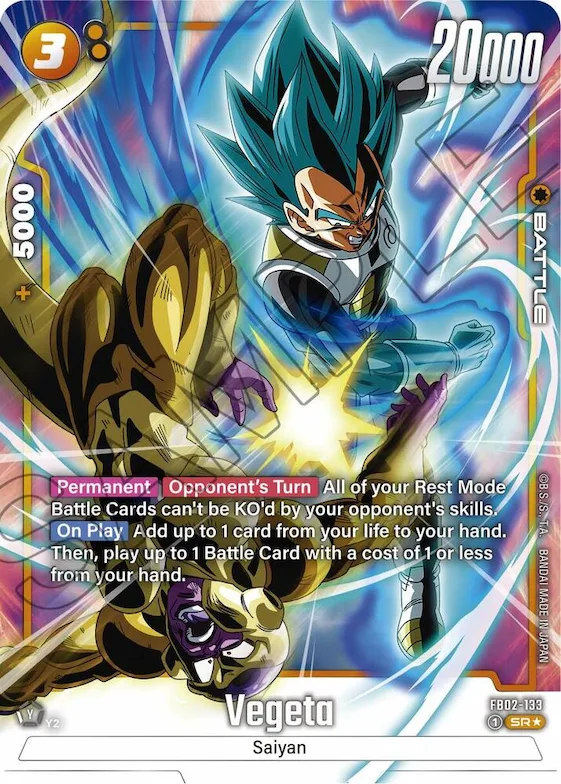 Vegeta - FB02-133 (Alternate Art) #fb2-133 – Blazing Aura