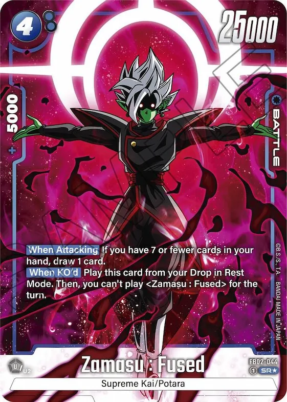 Zamasu : Fused - FB02-044 (Alternate Art) #fb2-044 – Blazing Aura