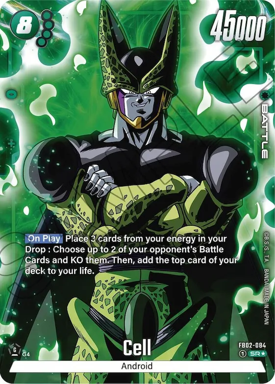 Cell - FB02-084 (Alternate Art) #fb2-084 – Blazing Aura