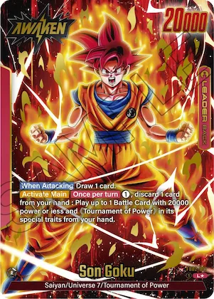 Son Goku - FB02-001 (Alternate Art) #fb2-001 – Blazing Aura