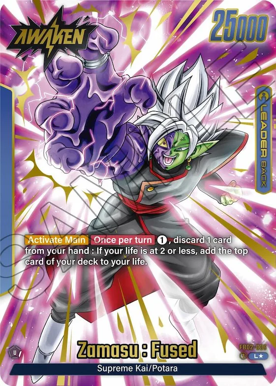 Zamasu : Fused - FB02-036 (Alternate Art) #fb2-036 – Blazing Aura