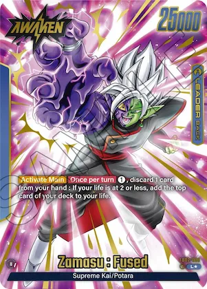 Zamasu : Fused - FB02-036 (Alternate Art) #fb2-036 – Blazing Aura