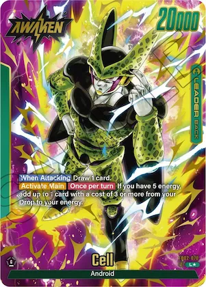 Cell - FB02-070 (Alternate Art) #fb2-070 – Blazing Aura