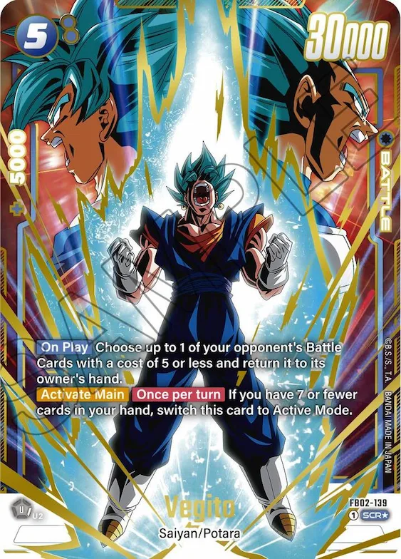 Vegito - FB02-139 (Alternate Art) #fb2-139 – Blazing Aura