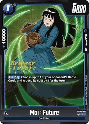 Mai : Future #fb2-062 – Blazing Aura Release Event Cards