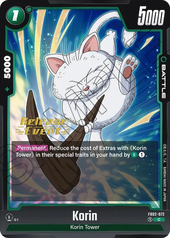 Korin #fb2-072 – Blazing Aura Release Event Cards