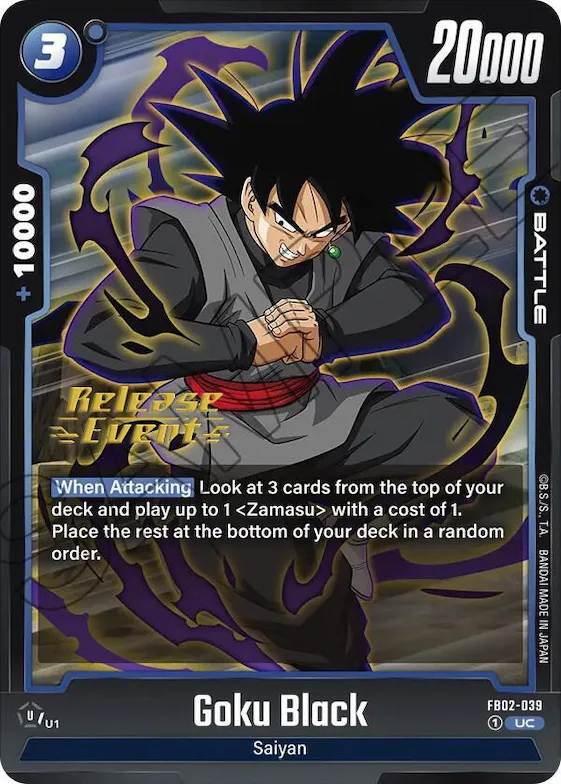 Goku Black - FB02-039 #fb2-039 – Blazing Aura Release Event Cards