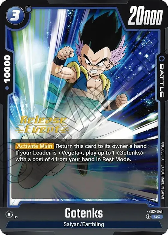 Gotenks - FB02-041 #fb2-041 – Blazing Aura Release Event Cards
