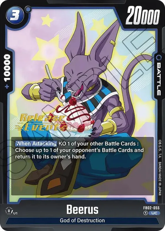 Beerus - FB02-055 #fb2-055 – Blazing Aura Release Event Cards