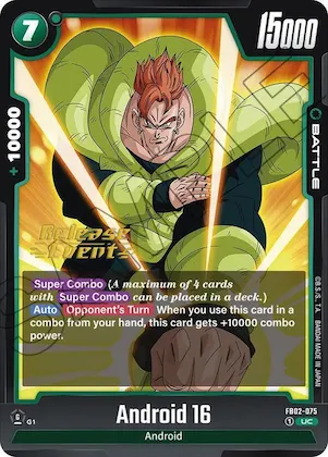 Android 16 #fb2-075 – Blazing Aura Release Event Cards