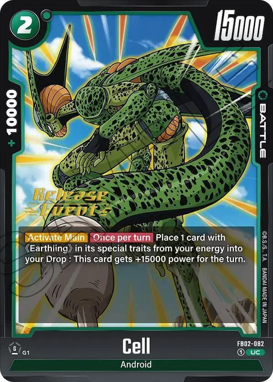 Cell - FB02-082 #fb2-082 – Blazing Aura Release Event Cards