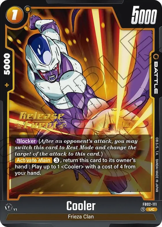 Cooler #fb2-111 – Blazing Aura Release Event Cards