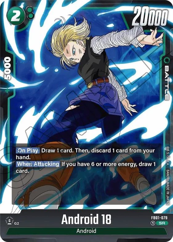Android 18 - FB01-079 #fb1-079 – Awakened Pulse