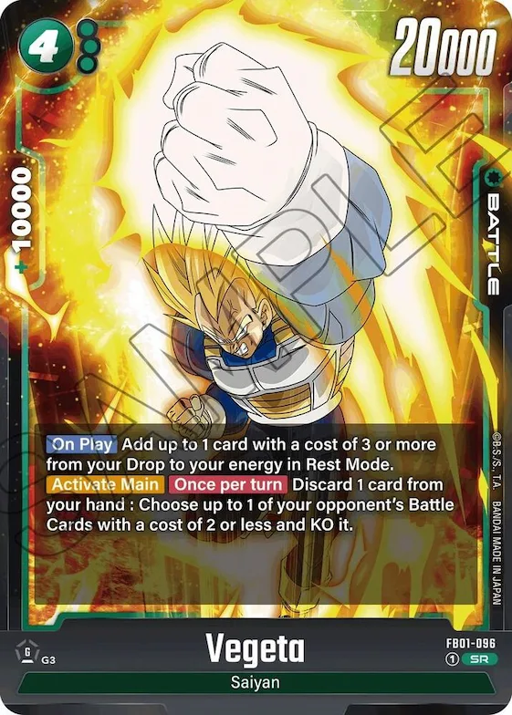 Vegeta - FB01-096 #fb1-096 – Awakened Pulse