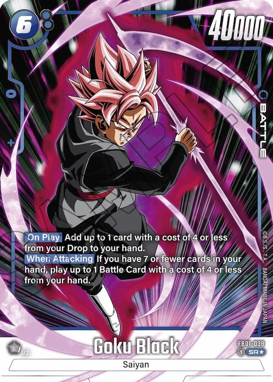 Goku Black - FB01-039 (Alternate Art) #fb1-039 – Awakened Pulse