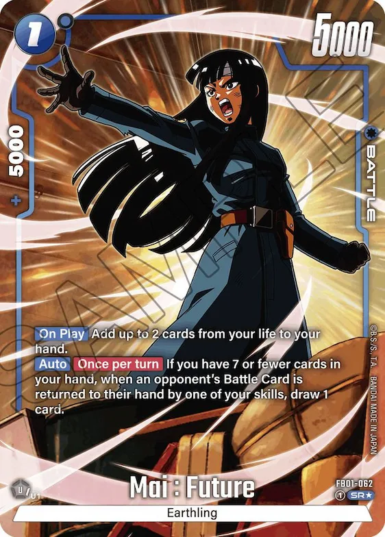 Mai : Future - FB01-062 (Alternate Art) #fb1-062 – Awakened Pulse