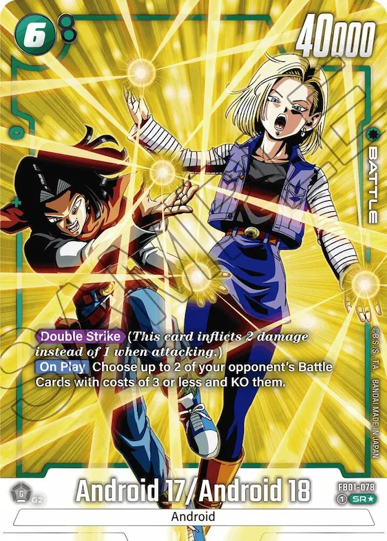 Android 17 / Android 18 (Alternate Art) #fb1-078 – Awakened Pulse