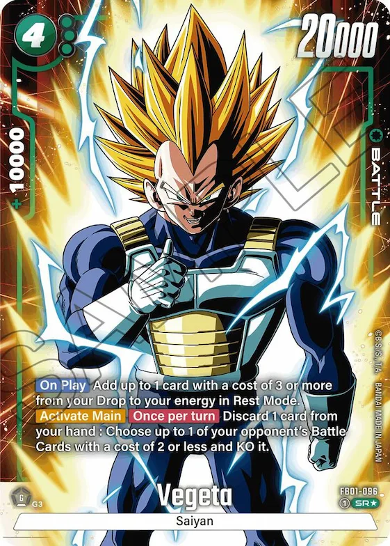 Vegeta - FB01-096 (Alternate Art) #fb1-096 – Awakened Pulse