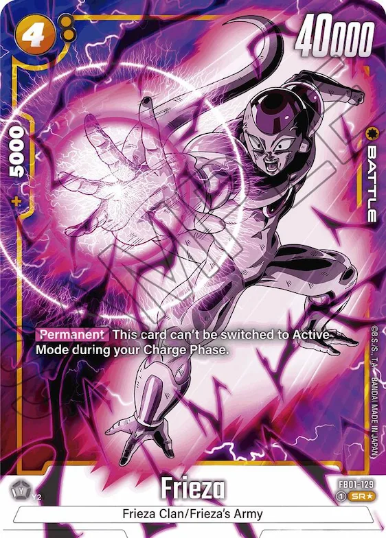 Frieza - FB01-129 (Alternate Art) #fb1-129 – Awakened Pulse