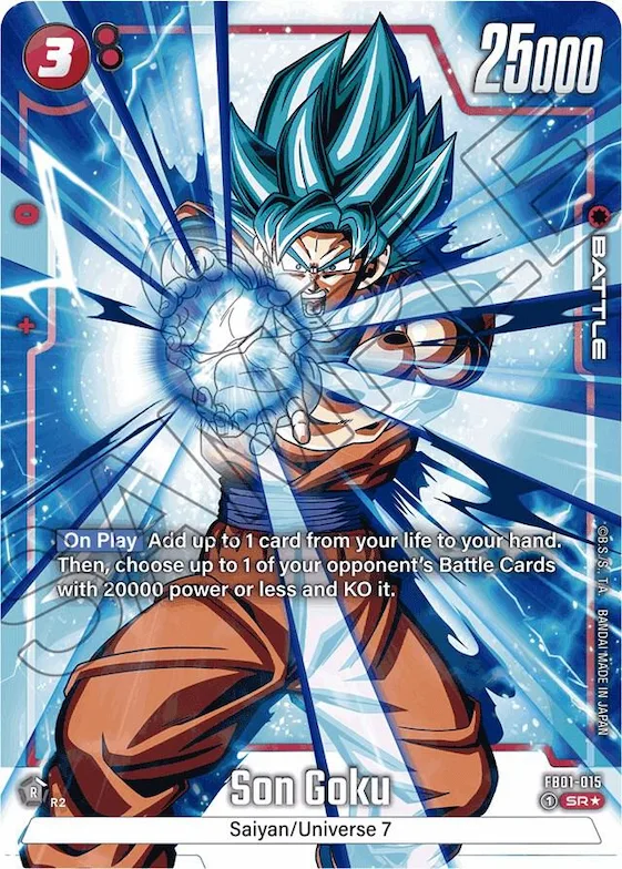 Son Goku - FB01-015 (Alternate Art) #fb1-015 – Awakened Pulse