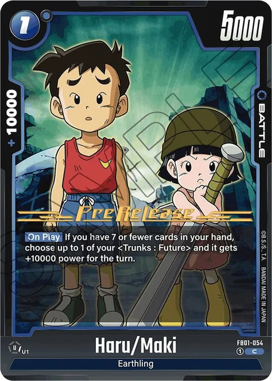 Haru/Maki #fb1-054 – Awakened Pulse Pre-Release Cards