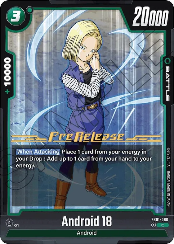 Android 18 - FB01-080 #fb1-080 – Awakened Pulse Pre-Release Cards