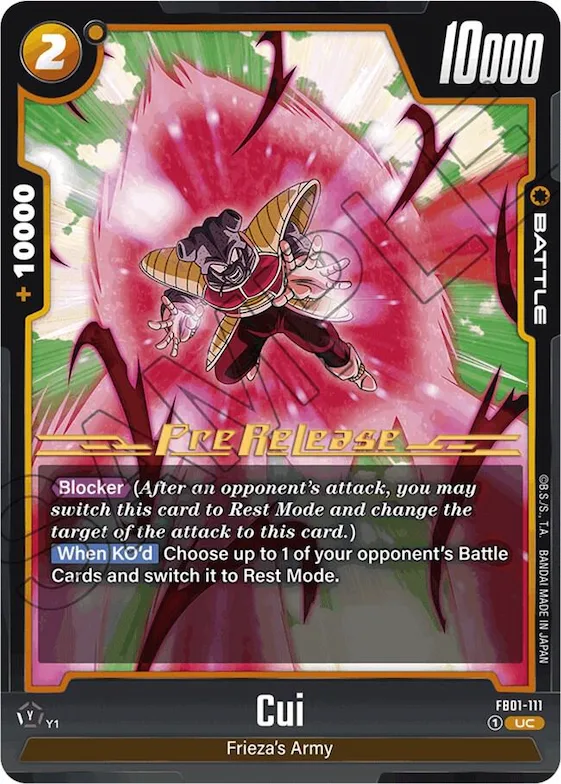 Cui #fb1-111 – Awakened Pulse Pre-Release Cards