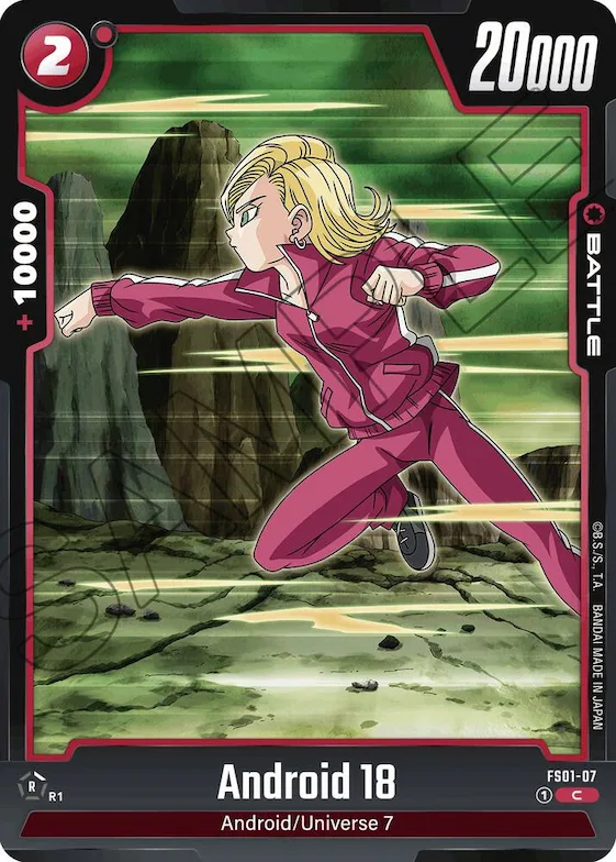 Android 18 #fs1-07 – Starter Deck 1: Son Goku