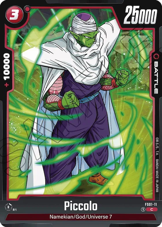 Piccolo #fs1-11 – Starter Deck 1: Son Goku