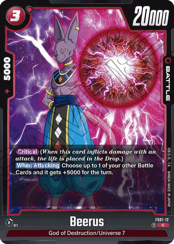 Beerus #fs1-12 – Starter Deck 1: Son Goku