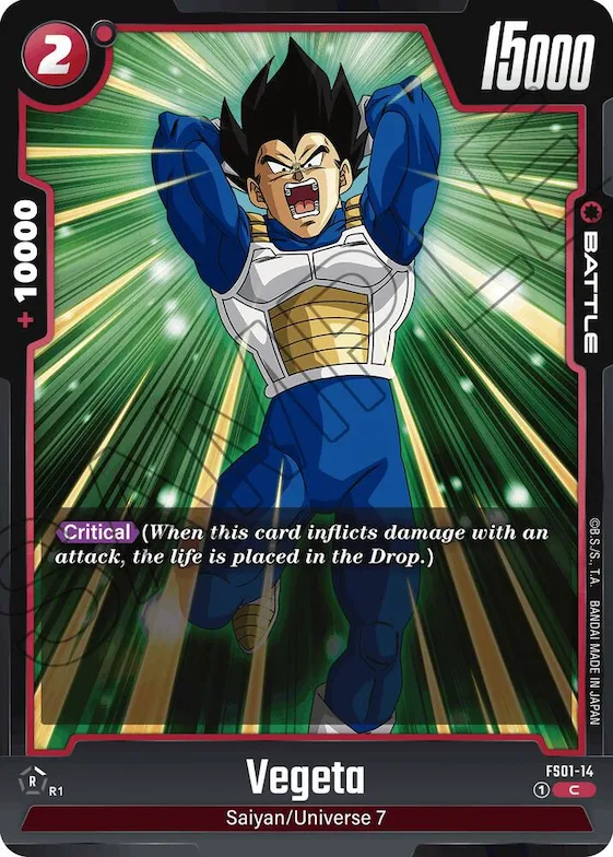 Vegeta #fs1-14 – Starter Deck 1: Son Goku