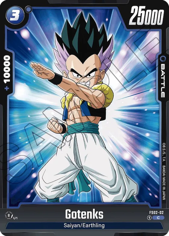 Gotenks - FS02-02 #fs2-02 – Starter Deck 2: Vegeta