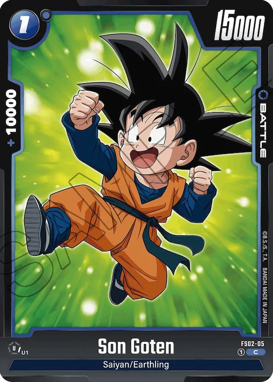 Son Goten - FS02-05 #fs2-05 – Starter Deck 2: Vegeta