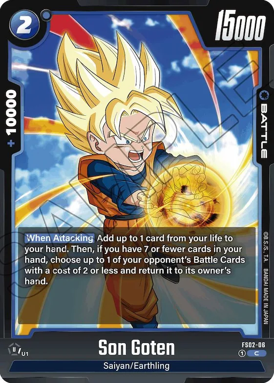 Son Goten - FS02-06 #fs2-06 – Starter Deck 2: Vegeta