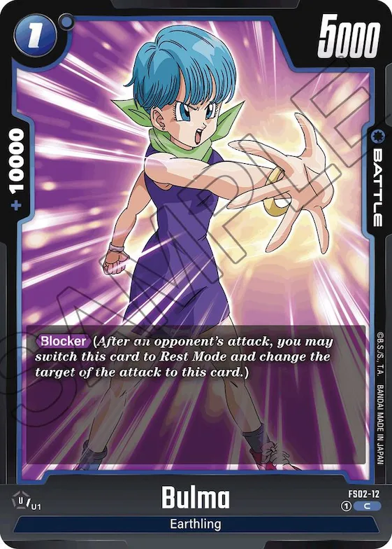 Bulma #fs2-12 – Starter Deck 2: Vegeta