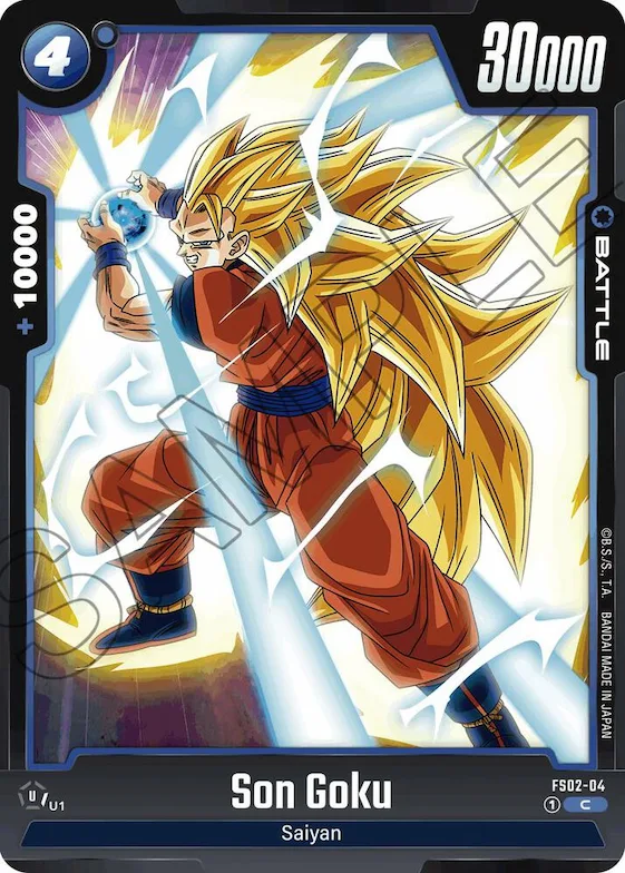Son Goku #fs2-04 – Starter Deck 2: Vegeta