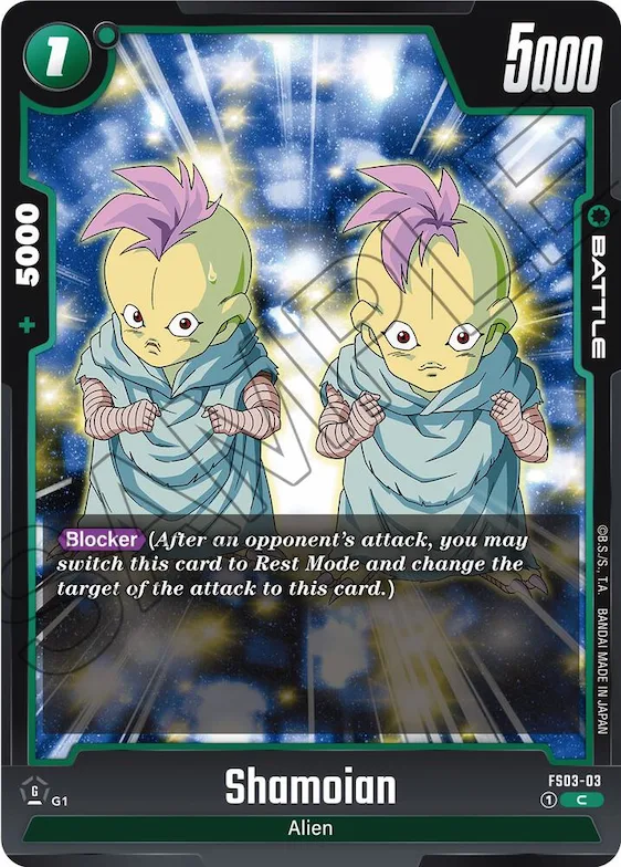 Shamoian #fs3-03 – Starter Deck 3: Broly