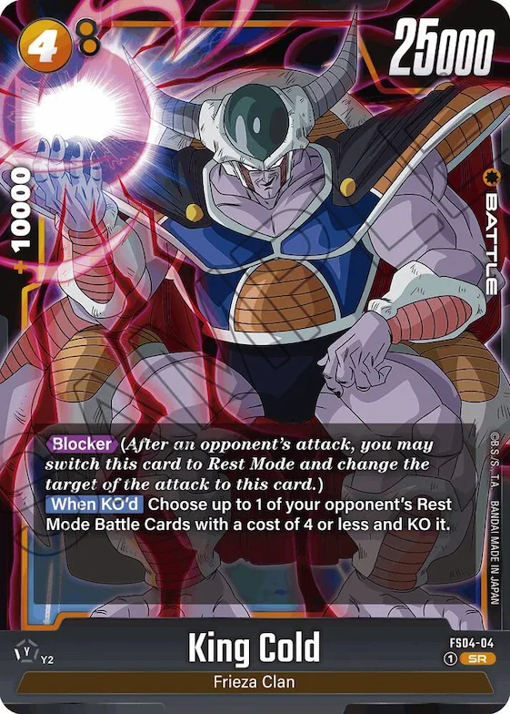 King Cold #fs4-04 – Starter Deck 4: Frieza