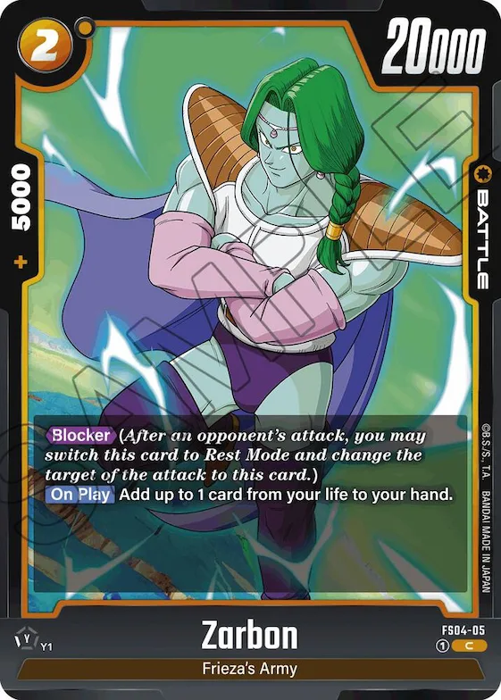 Zarbon #fs4-05 – Starter Deck 4: Frieza